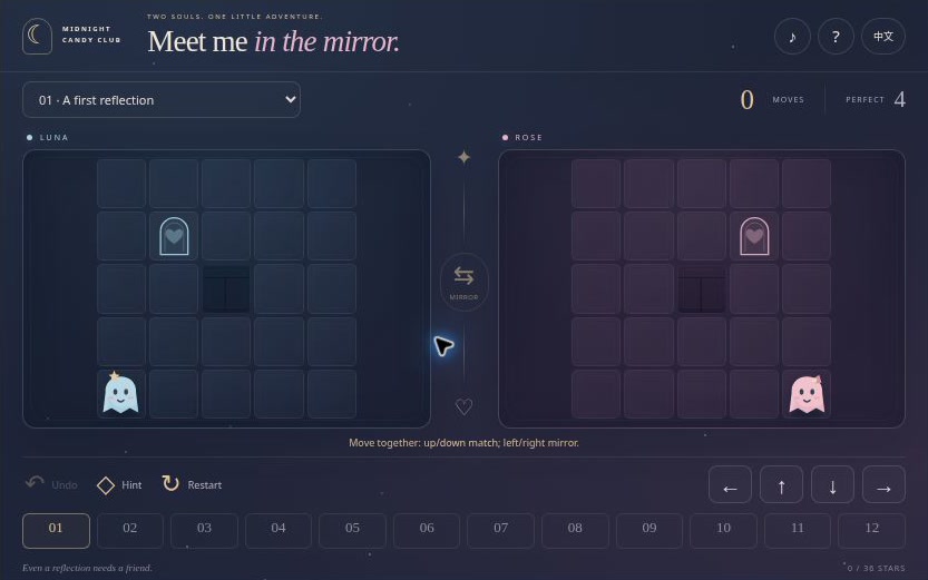 Actual Moonlit Mirrors interface with two five-by-five boards, blue Luna, pink Rose and matching heart doors.